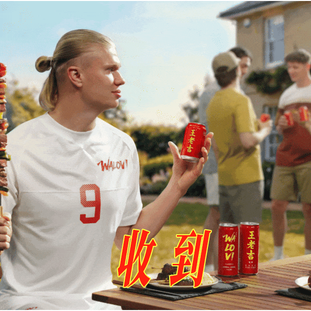 世界杯营销看品牌全球化的精髓-传播蛙