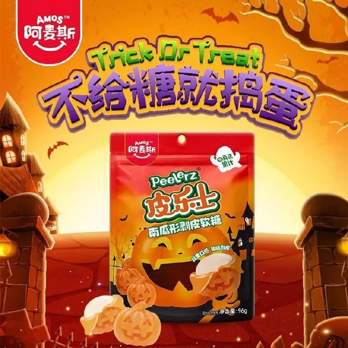 世界杯营销看品牌全球化的精髓-传播蛙