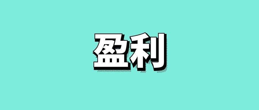 西西弗书店靠什么盈利-传播蛙