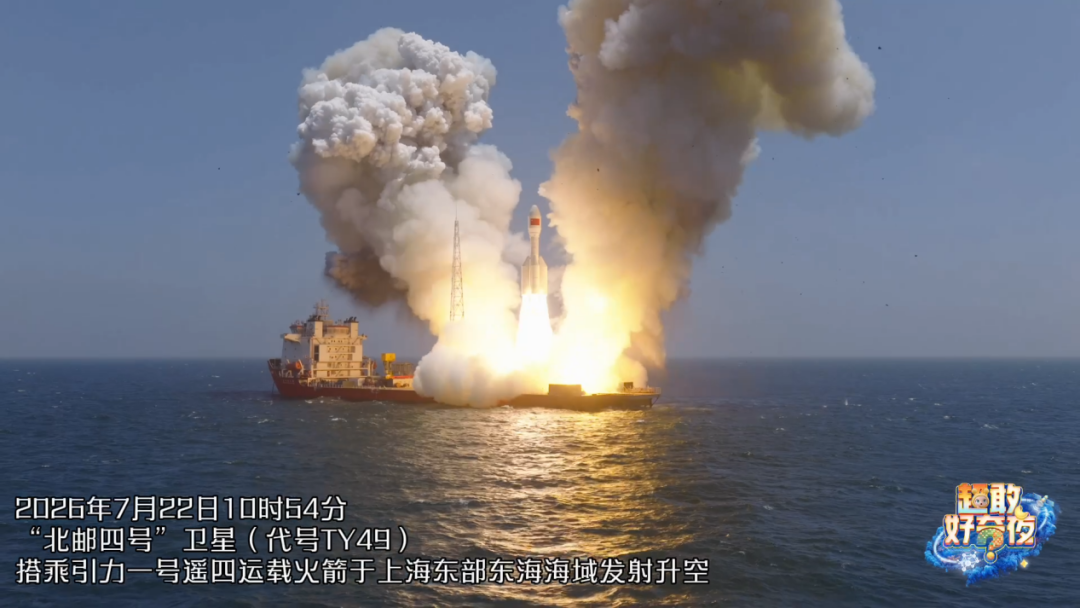 喜之郎面向儿童的品牌营销策略方案-传播蛙