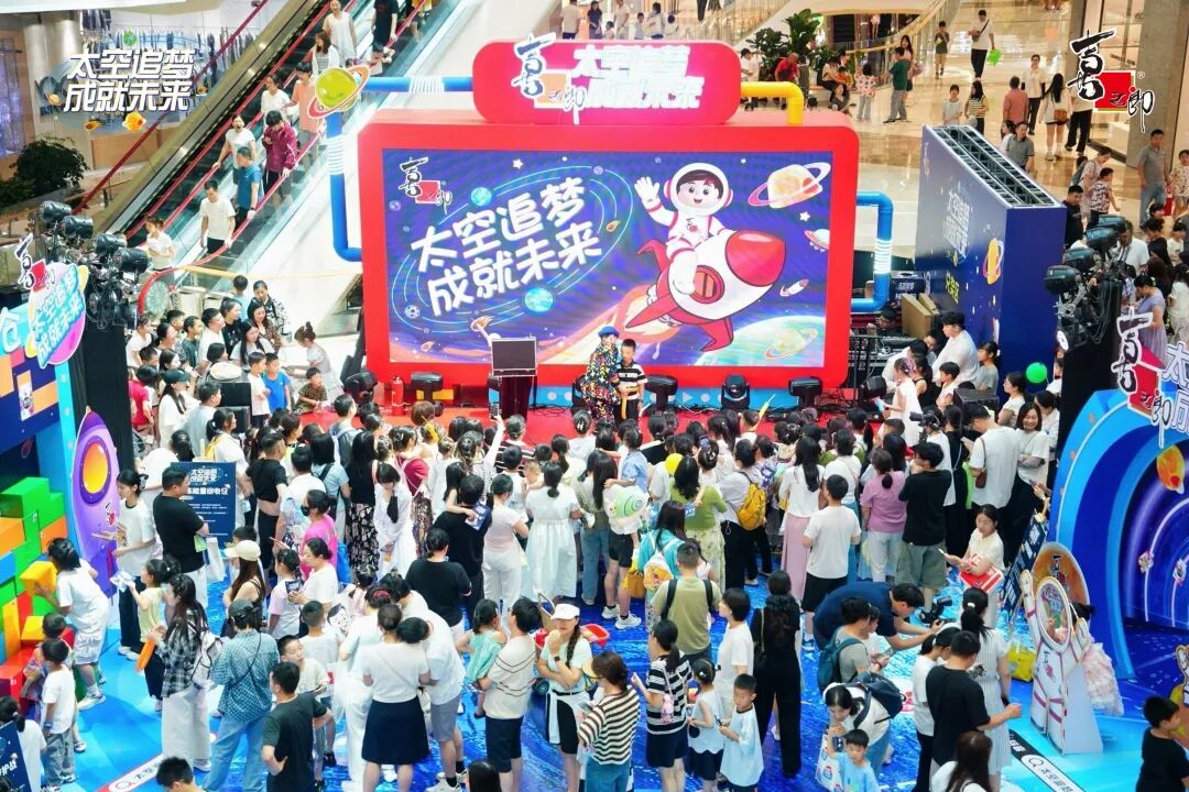 喜之郎面向儿童的品牌营销策略方案-传播蛙