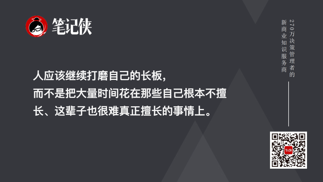 山姆·奥特曼:AI时代中的创业契机-传播蛙