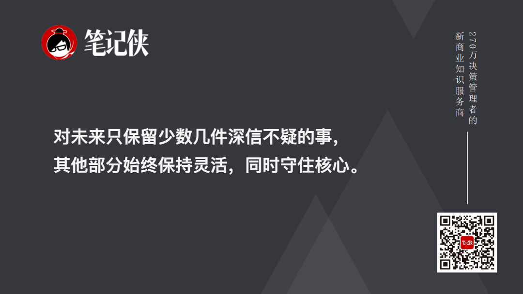 山姆·奥特曼:AI时代中的创业契机-传播蛙