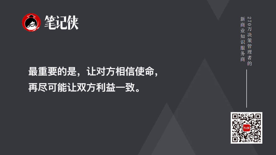 山姆·奥特曼:AI时代中的创业契机-传播蛙