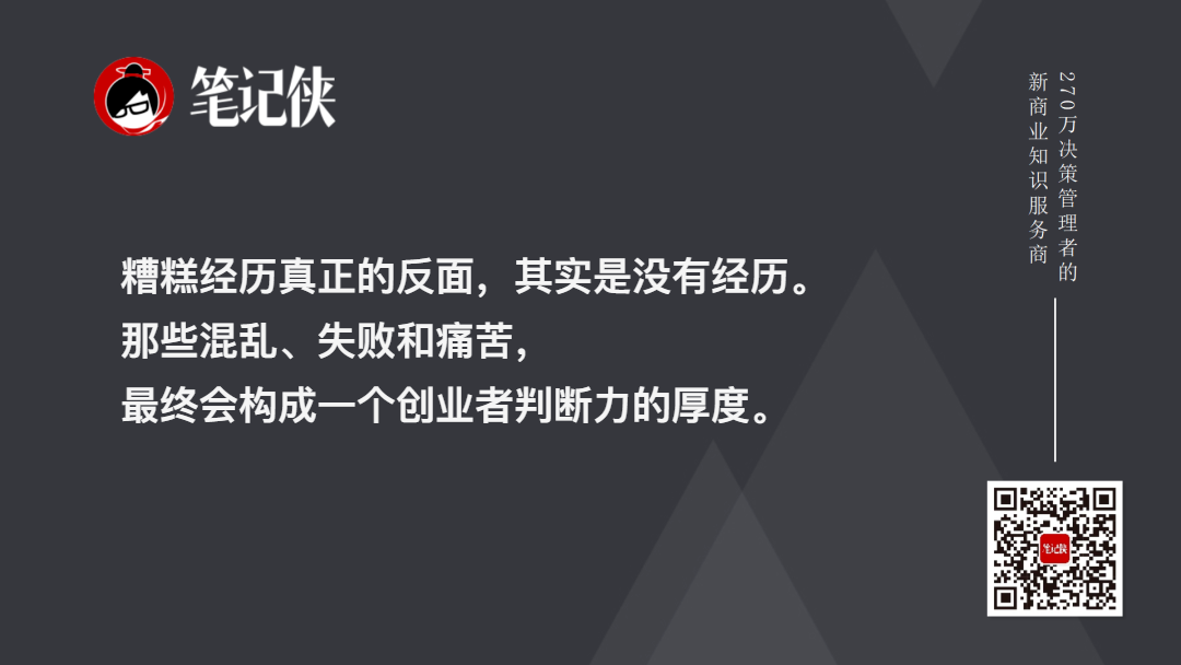山姆·奥特曼:AI时代中的创业契机-传播蛙