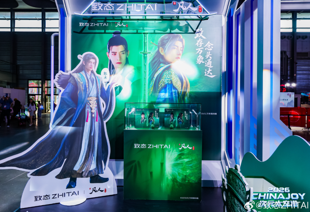 游戏成为品牌们争夺年轻人的营销利器-传播蛙