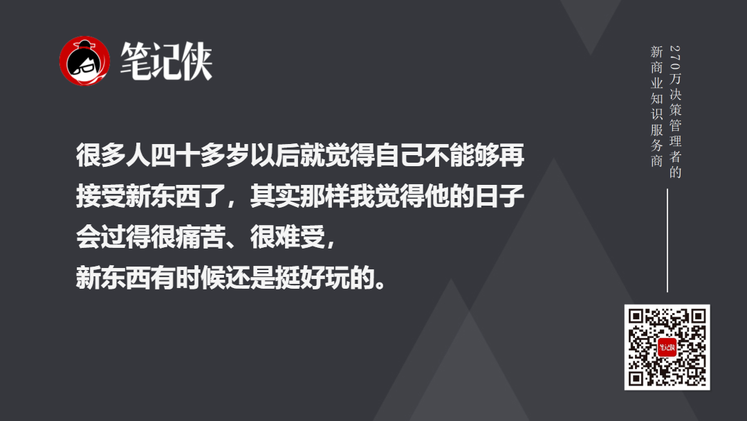 段永平:想本质、看长远-传播蛙