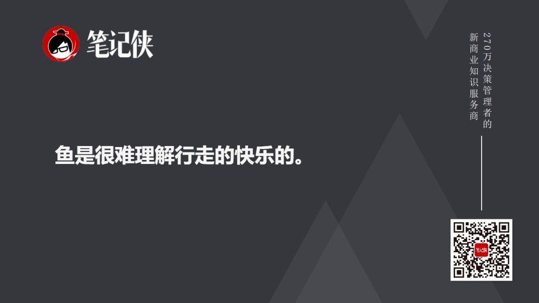 段永平:想本质、看长远-传播蛙