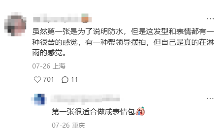 IPhone的“放心,有 iPhone”广告创意案例分析-传播蛙