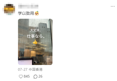 IPhone的“放心,有 iPhone”广告创意案例分析-传播蛙