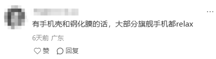 IPhone的“放心,有 iPhone”广告创意案例分析-传播蛙