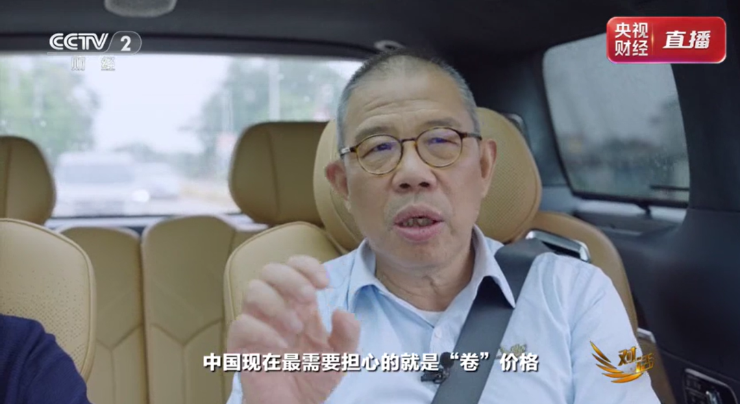 钟睒睒：线上平台与线下实体的冲突-传播蛙