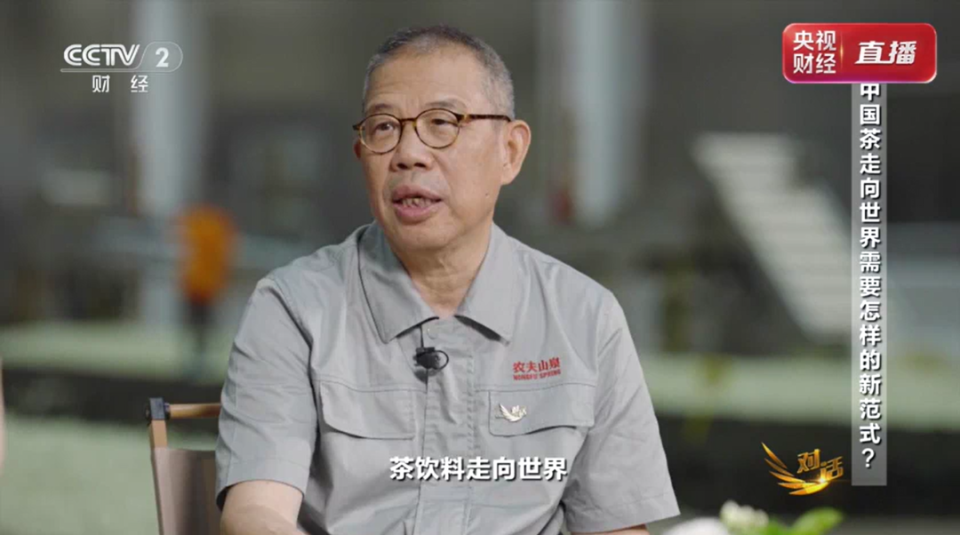 钟睒睒：线上平台与线下实体的冲突-传播蛙