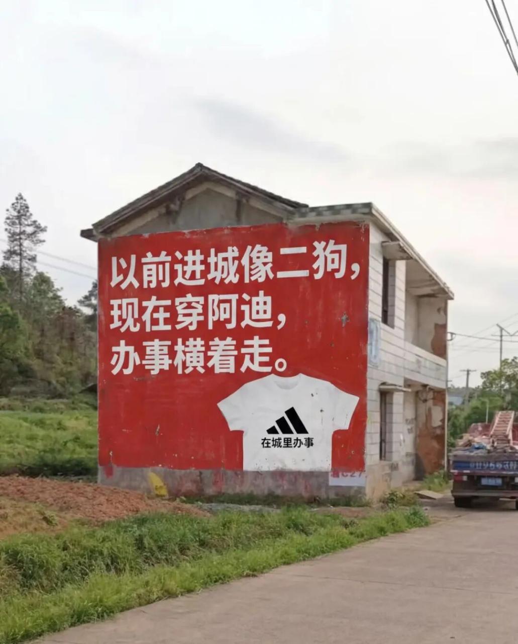 品牌叙事正在从“策划”变成“捕捉”-传播蛙