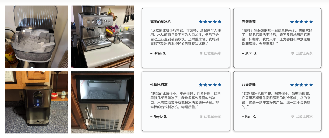 小家电品牌Cowsar的国际市场增长策略-传播蛙
