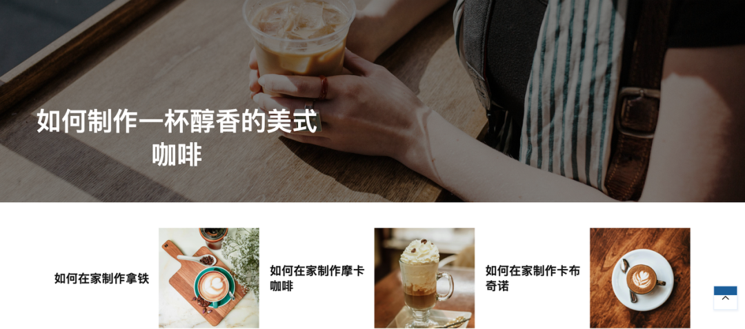 小家电品牌Cowsar的国际市场增长策略-传播蛙