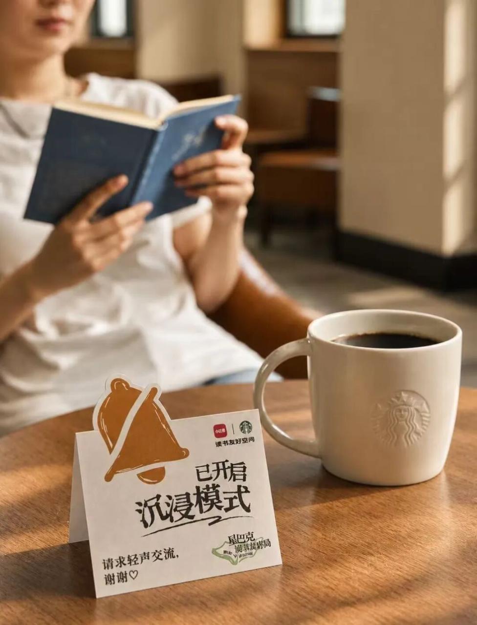 品牌打造有壁垒的会员生态的方法-传播蛙