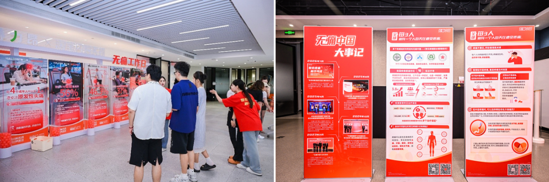 淘宝闪购买药用“快”解决全场景营销-传播蛙