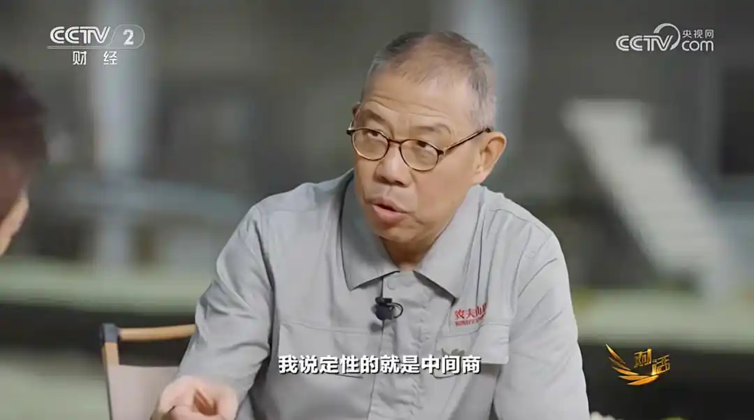 钟睒睒说电商平台是“最大的中间商”的思考-传播蛙