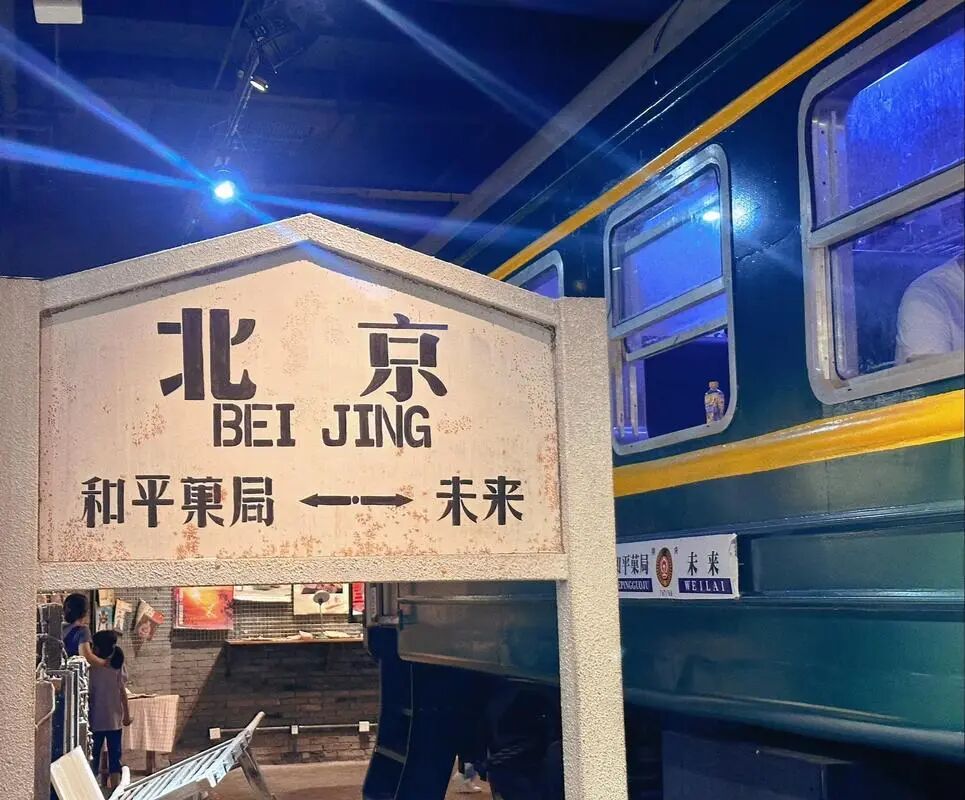 红星前进的四次品牌进化方法论-传播蛙
