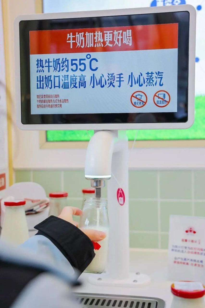 红星前进的四次品牌进化方法论-传播蛙