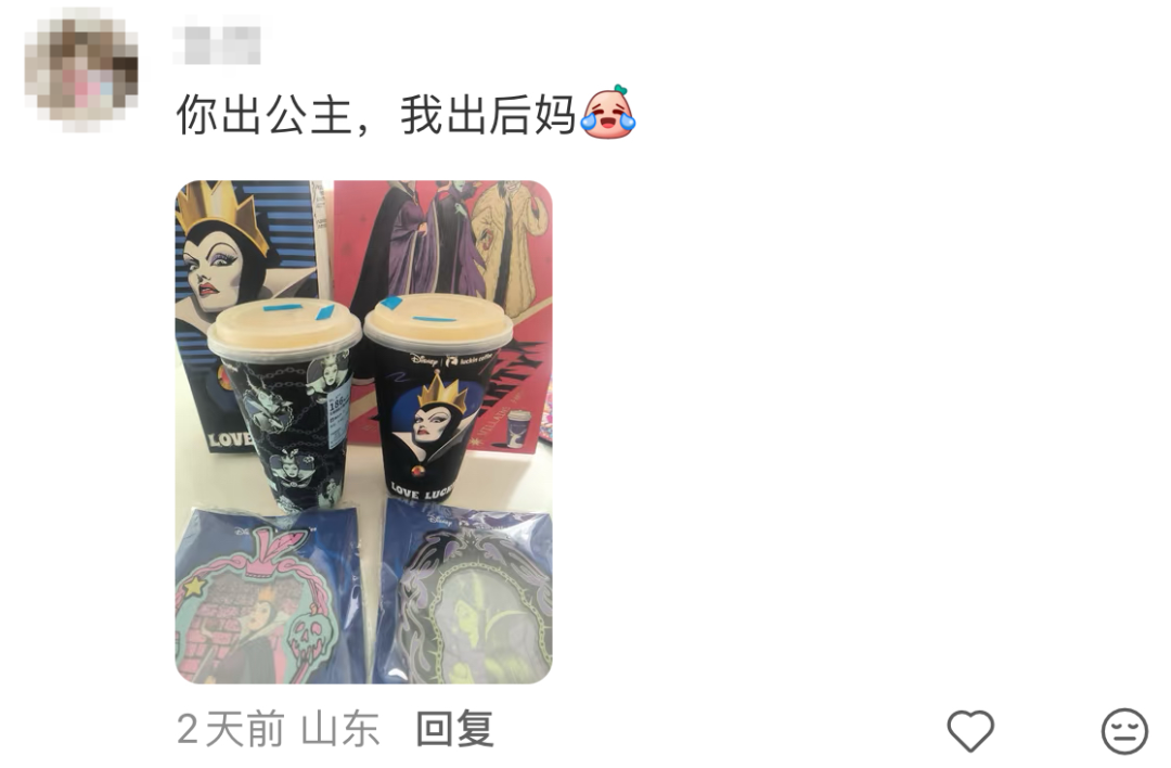 霸王茶姬和瑞幸联名迪士尼形成的叠加营销效应-传播蛙