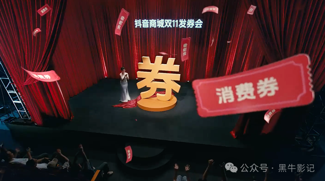 线上平台智能优惠券让品牌失去定价权-传播蛙