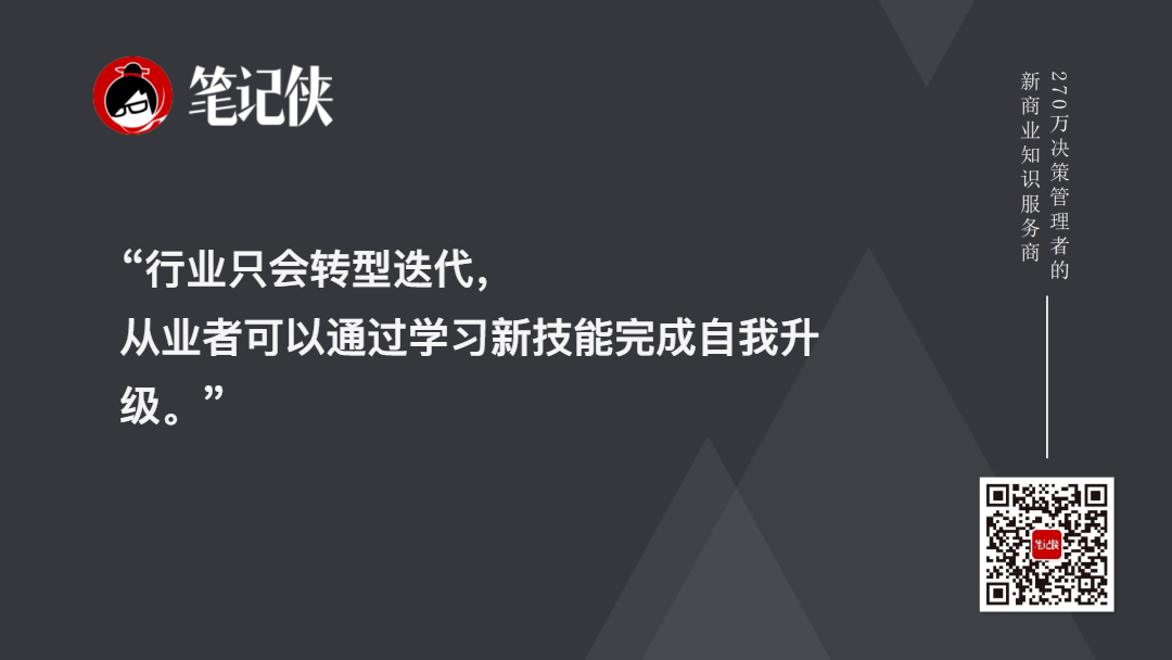 李飞飞：会提问是未来10年的底层能力-传播蛙