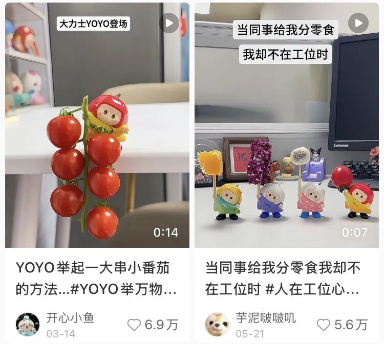 爆款IP的运营四步法则-传播蛙