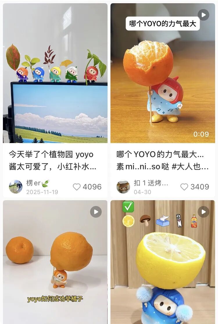 爆款IP的运营四步法则-传播蛙