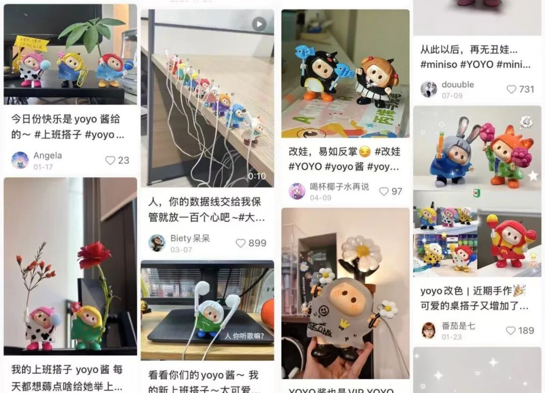 爆款IP的运营四步法则-传播蛙