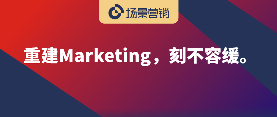 中美零售渠道深度分销后模式的异同-传播蛙
