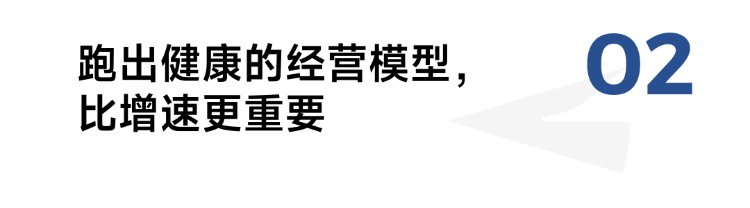 消费品牌要重新理解微信生态的作用-传播蛙