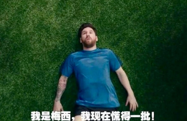 球星营销的底层逻辑-传播蛙