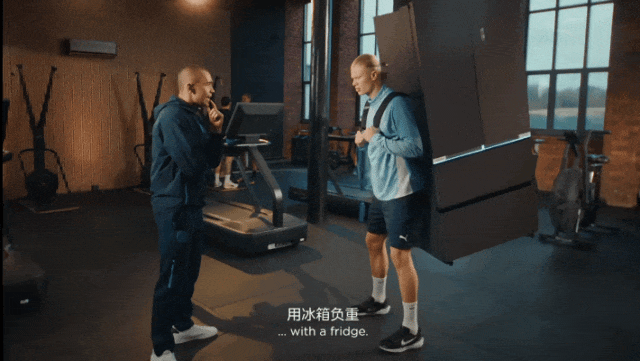 球星营销的底层逻辑-传播蛙