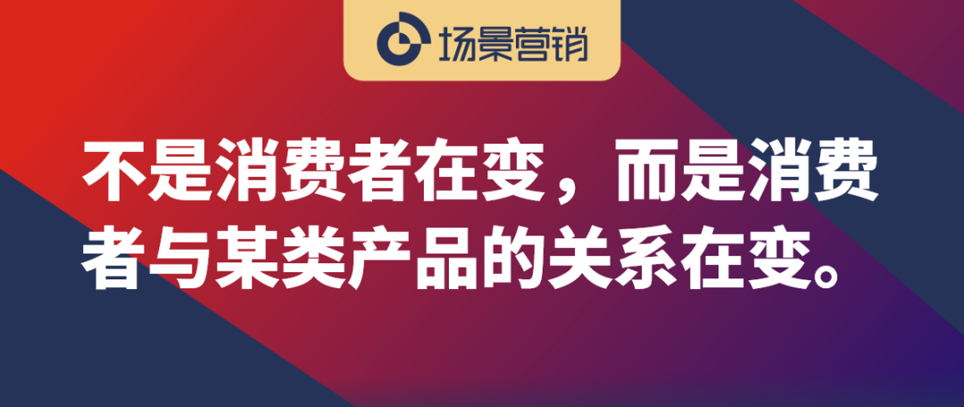 品牌祛魅是品类里的品牌进入相似阶段-传播蛙