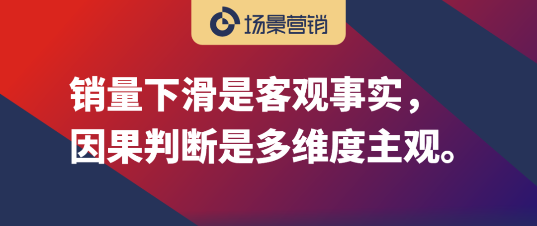 品牌祛魅是品类里的品牌进入相似阶段-传播蛙