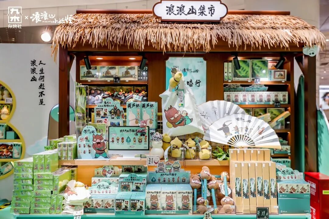 晨光与史努比的开学季联名营销案例分析-传播蛙