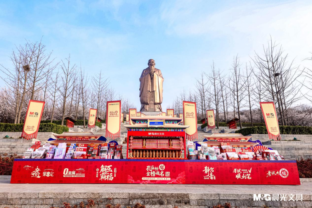 晨光与史努比的开学季联名营销案例分析-传播蛙