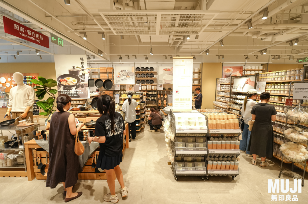 MUJI無印良品CMO吴姝：业绩稳步增长要找准身位-传播蛙