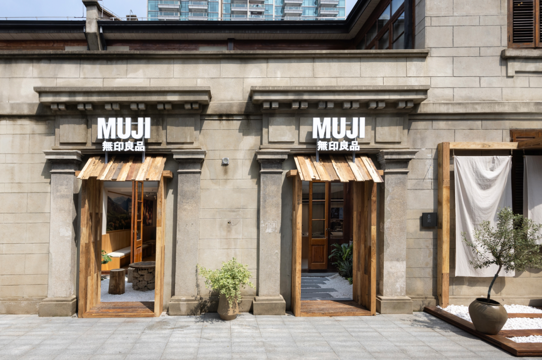 MUJI無印良品CMO吴姝：业绩稳步增长要找准身位-传播蛙