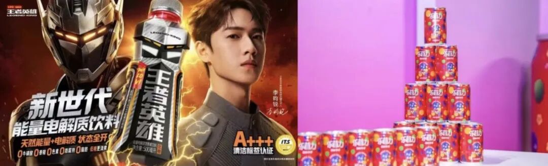 未来品牌要帮消费者解决状态问题-传播蛙