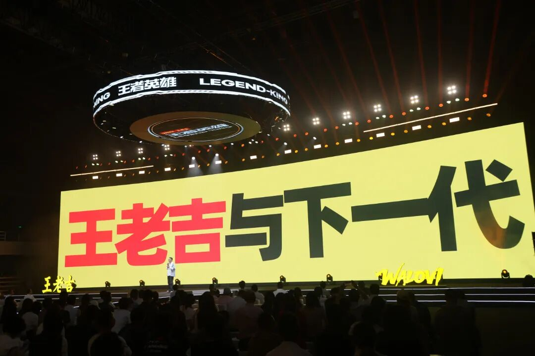未来品牌要帮消费者解决状态问题-传播蛙