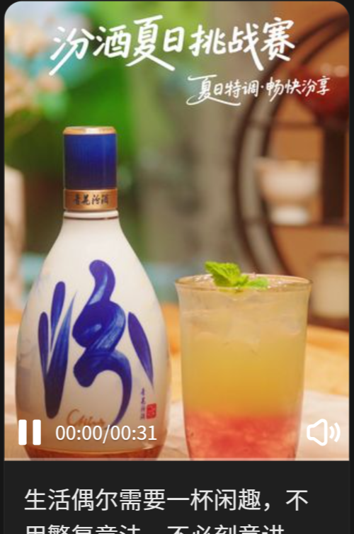 传统品牌如何做年轻化-传播蛙