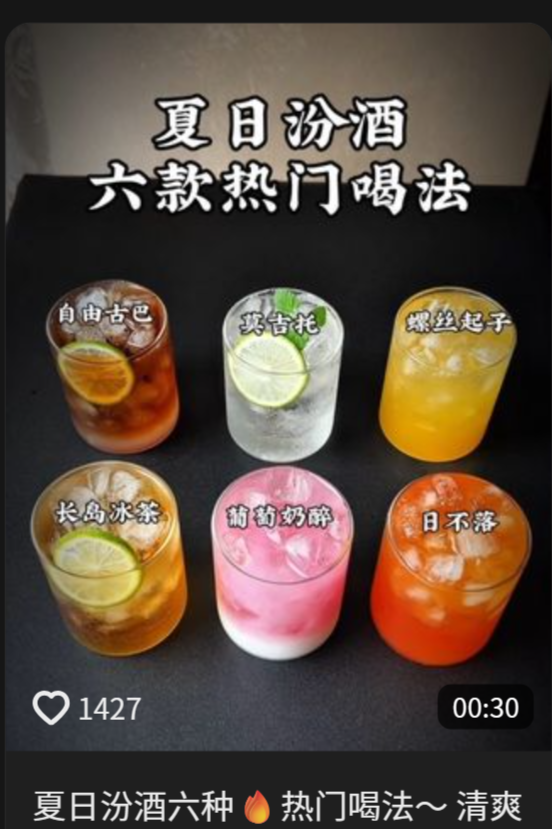 传统品牌如何做年轻化-传播蛙