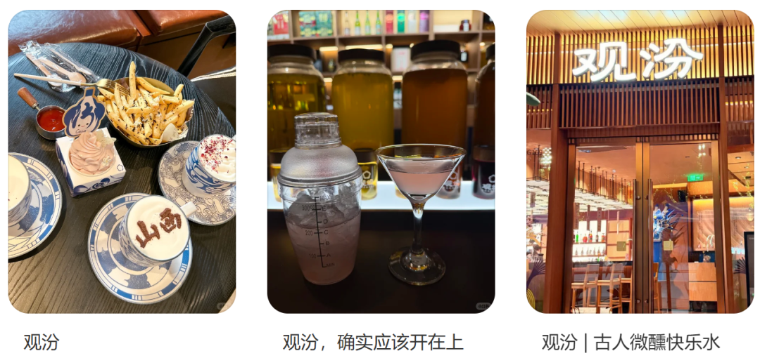 传统品牌如何做年轻化-传播蛙