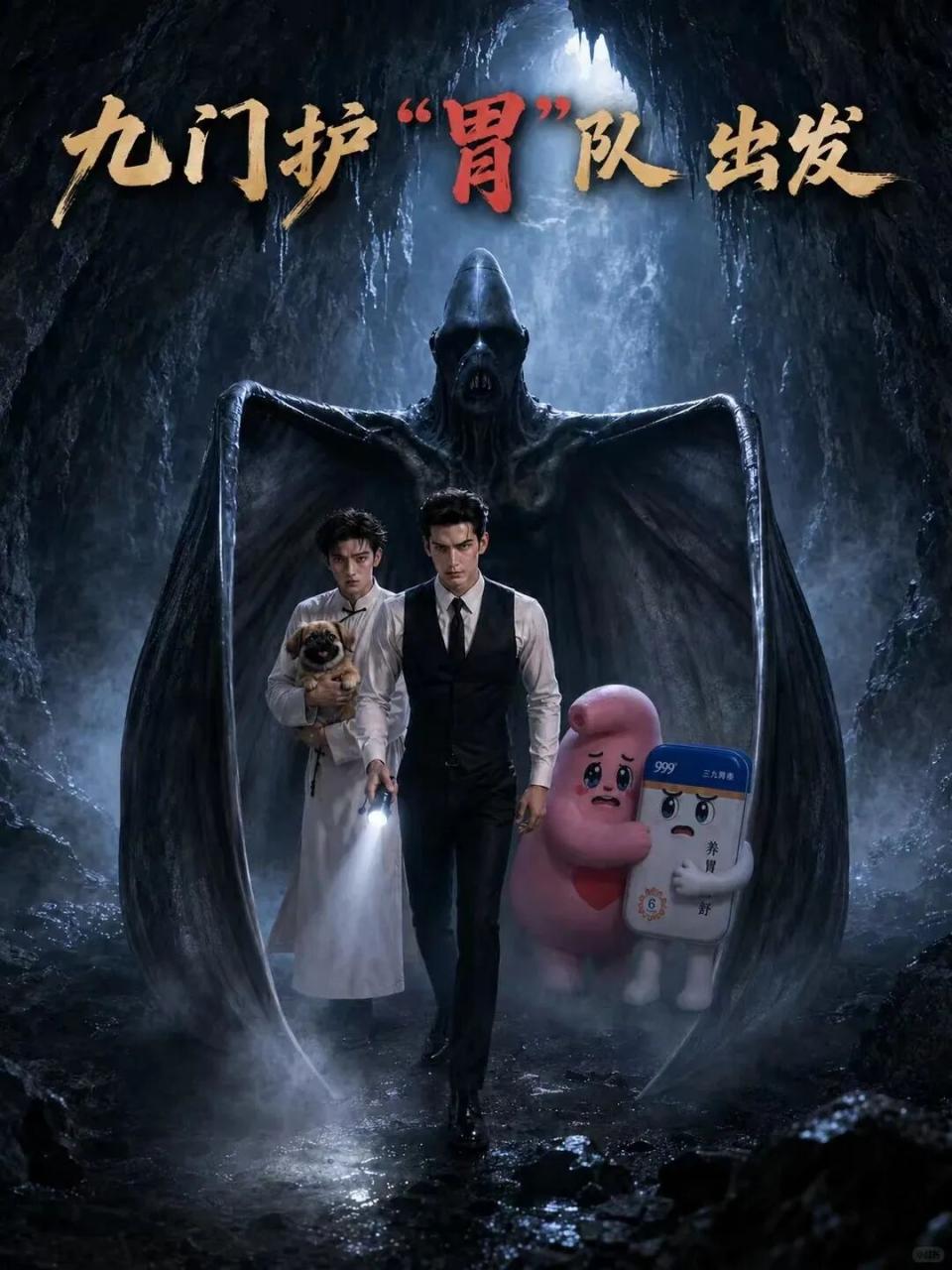 传统品牌如何做年轻化-传播蛙