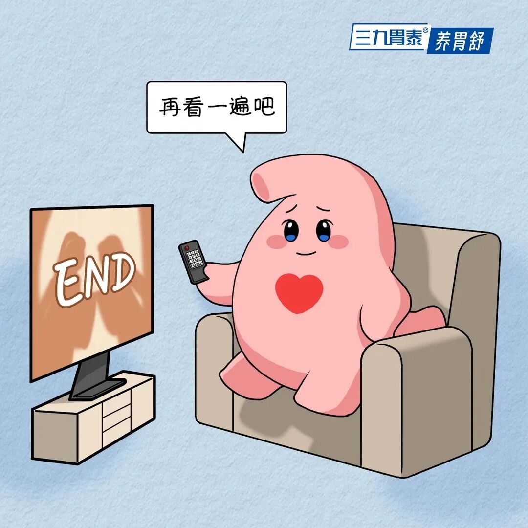 传统品牌如何做年轻化-传播蛙