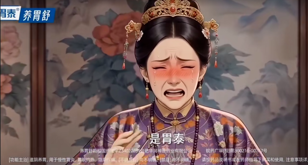 传统品牌如何做年轻化-传播蛙