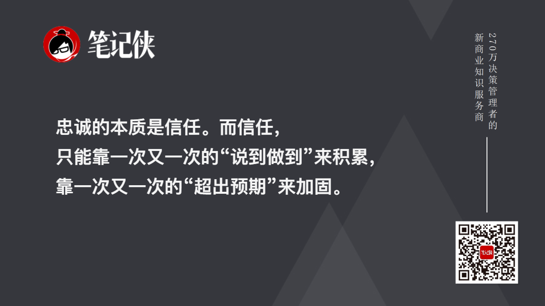 性感产品的五重构建心法-传播蛙